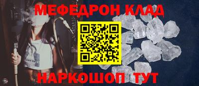 ECSTASY Канаш