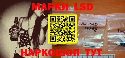 ECSTASY Канаш