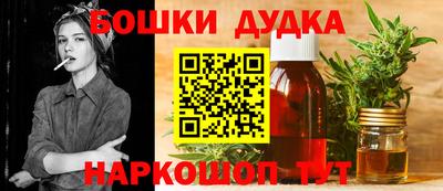 кокаин VHQ Камышлов