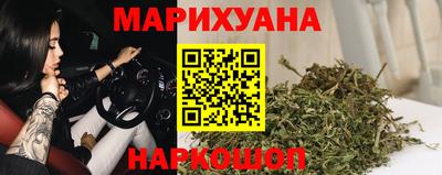 прущая мука Кандалакша