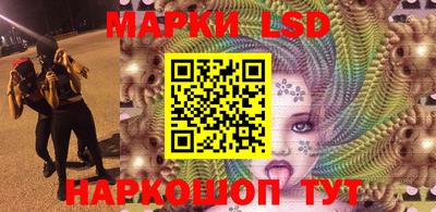ECSTASY Канаш