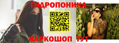 кокаин VHQ Камышлов