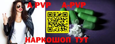 ECSTASY Канаш