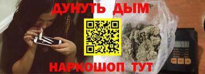 прущая мука Кандалакша