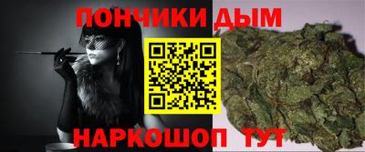 ECSTASY Канаш