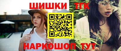 ECSTASY Канаш