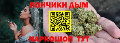 кокаин VHQ Камышлов