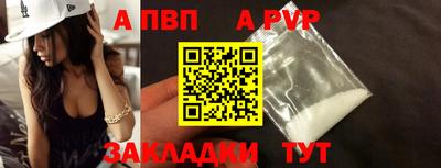 ECSTASY Канаш