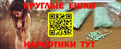прущая мука Кандалакша