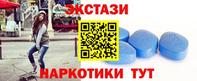 прущая мука Кандалакша