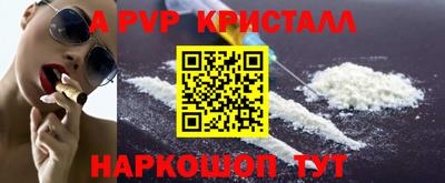 прущая мука Кандалакша