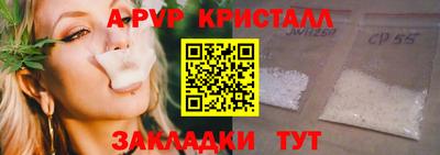 ECSTASY Канаш