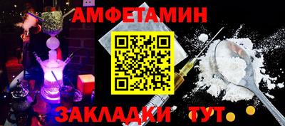 ECSTASY Канаш