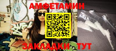 прущая мука Кандалакша