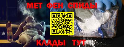 ECSTASY Канаш