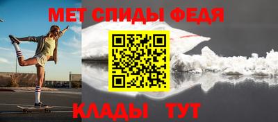 прущая мука Кандалакша