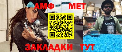 прущая мука Кандалакша