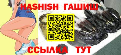 ECSTASY Канаш