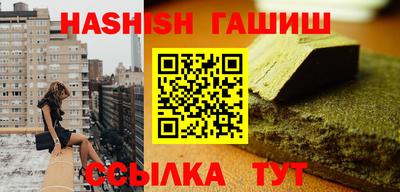 прущая мука Кандалакша
