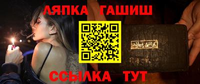 ECSTASY Канаш