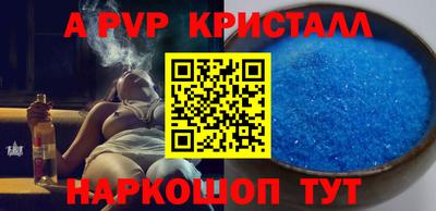 ECSTASY Канаш