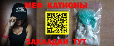ECSTASY Канаш