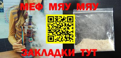 ECSTASY Канаш